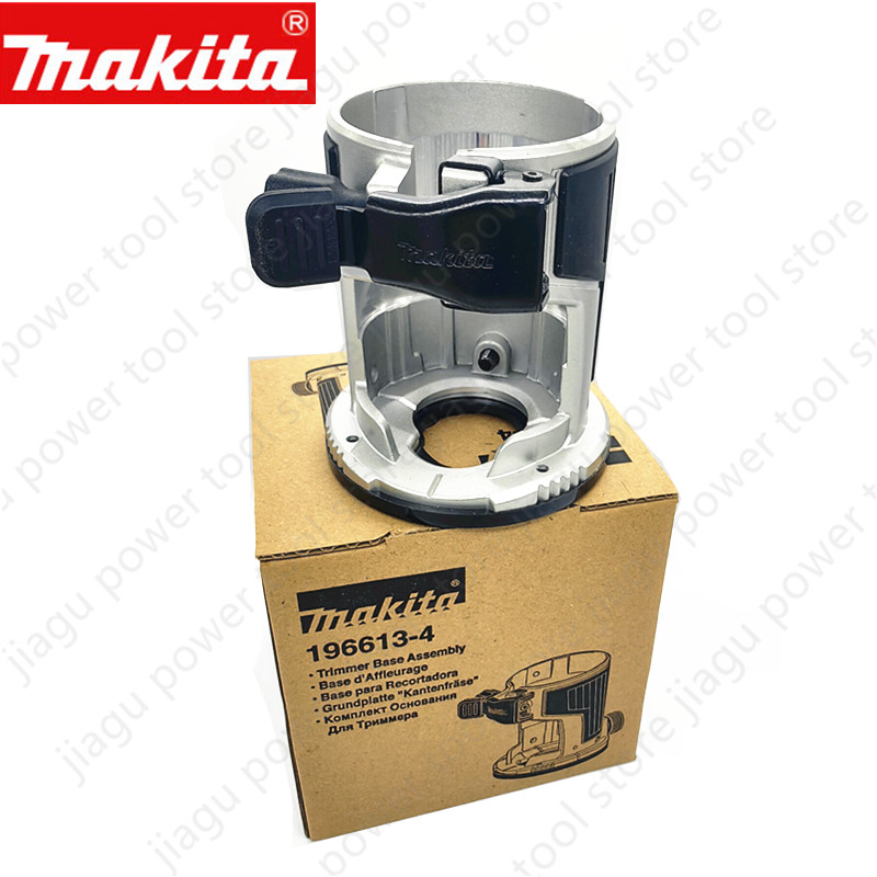 Router Trim Base - Podstawa frezarki do Makita RT0700C RT0701C