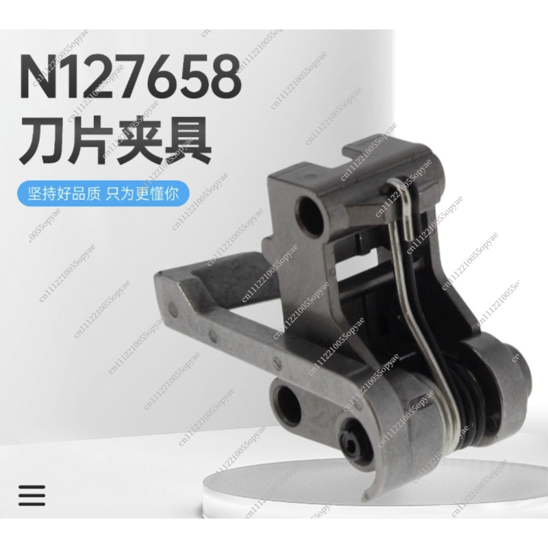 Zaciski ostrzy N127658 Zamienn – Power Tools Jigsaw recenzja i cena