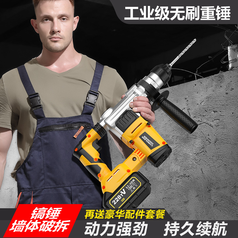 Wiertarko-wkrętarka udarowa 21 – Cordless Drill Driver recenzja i cena