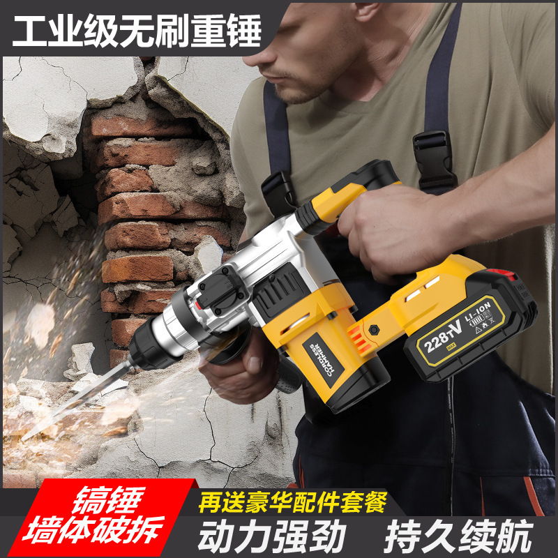 Wiertarko-wkrętarka udarowa 21 – Cordless Drill Driver recenzja i cena