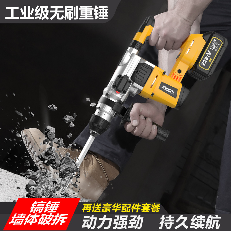 Wiertarko-wkrętarka udarowa 21 – Cordless Drill Driver recenzja i cena