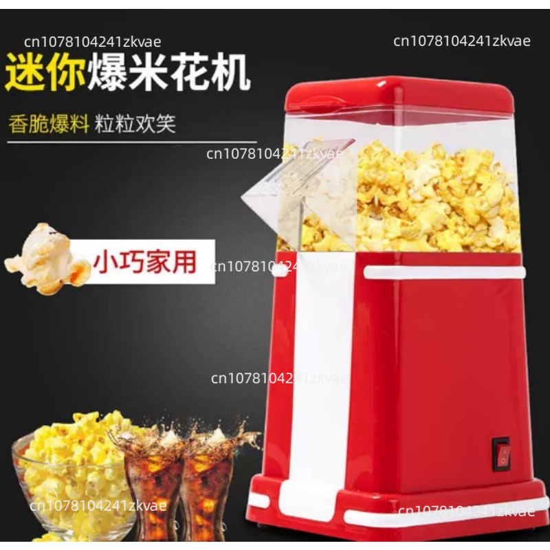 Maszyna do popcornu w stylu re – Power Tools Kids recenzja i cena