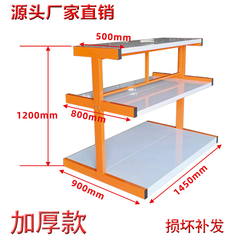 Półka na narzędzia, trzypoziom – Power Tools Display Rack recenzja i cena